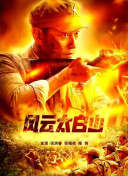 9277动漫视频在线观看免费