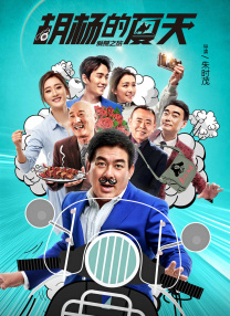 免费国产之a视频